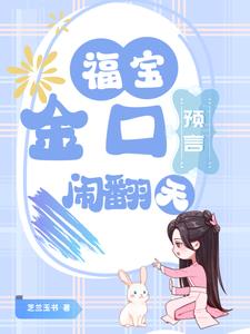 歪歪漫画免费看