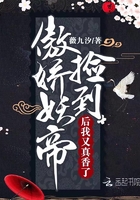 师生恋漫画