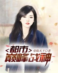 午夜0时的吻日剧tv