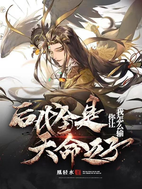 我的教师妈妈