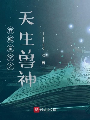 三浦恵理子师中文字幕