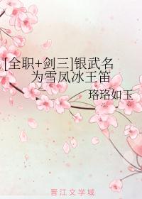 一起作业学生端