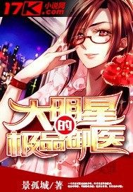 中国女人和黑人xxxx