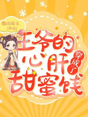 那好吧1.5.8.5最新版本