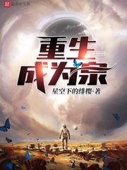 王都创世物职业攻略