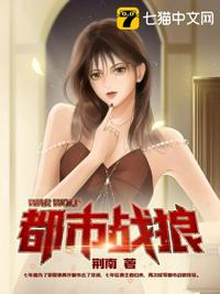 《情难自禁》完整版