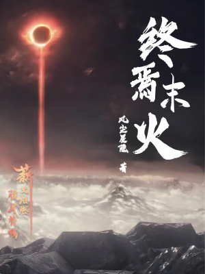 时代夏令营免费观看完整版