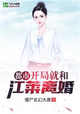 xx中国女人