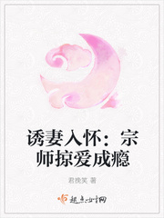 菠萝菠萝蜜在线