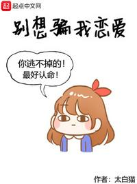 明日以后