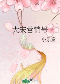 美女把小内内脱个精光照片