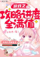 漂亮爸爸漫画