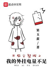 菲梦少女第三季全集免费观看