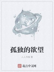 霸王冢