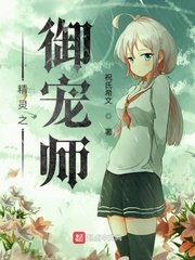 亚洲tv少女