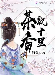 工囗漫画h无遮挡全彩无尽