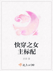 法师的荣耀