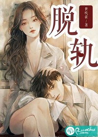 西班牙女郎电影在线观看