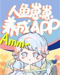 朋友的妻子漫画画全话