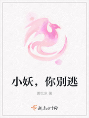 新任女教师百度云