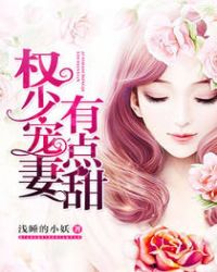 海贼王白星本子无打码