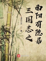 小草莓黄直播