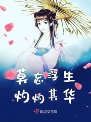 绝世神偷:废柴七小姐