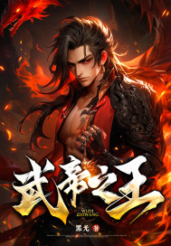 巫师3年度版