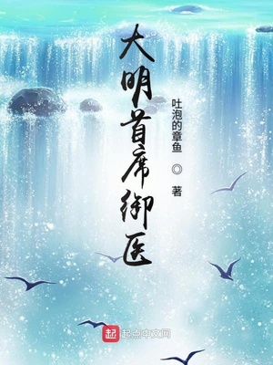 周于希dummy无圣光