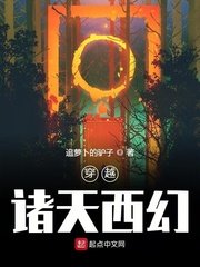 创造101