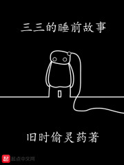 橘梨纱在线能看