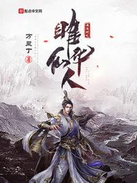 seqiqi