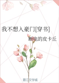 我一不小心把东方神全唤醒了