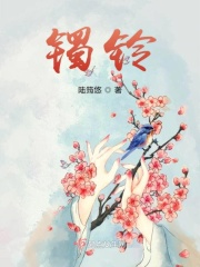 lauresainclair与黑人