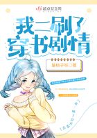 动漫男女搞基