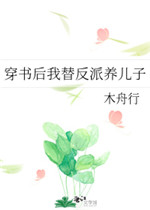 怎么让女朋友变成小喷泉