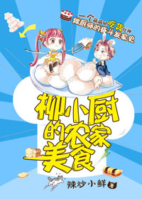 孤王在下漫画免费下拉式漫画酷漫屋