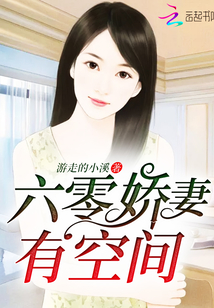 北条麻妃所有作品大全