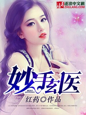 三个出轨的女人