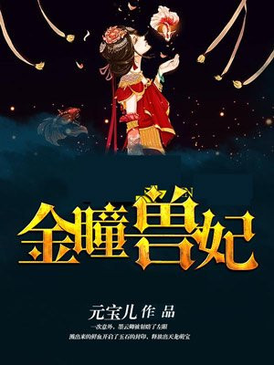 黎朔WRITEAS水管