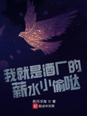 鬼灭之刃无限列车篇在线观看