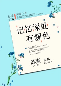 雅漫社免费漫画