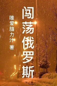 沉冤昭雪之后