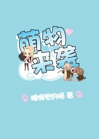 cc耽美漫画