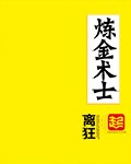 河南阳光高考信息平台官网