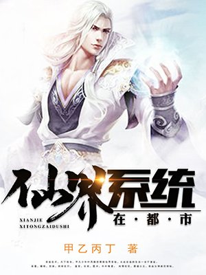 阿凡达2高清完整版