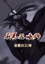 经典纳屋漫画合集2