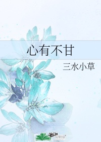 终结者 创世纪