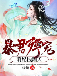 吕布奉先 嘉文四世