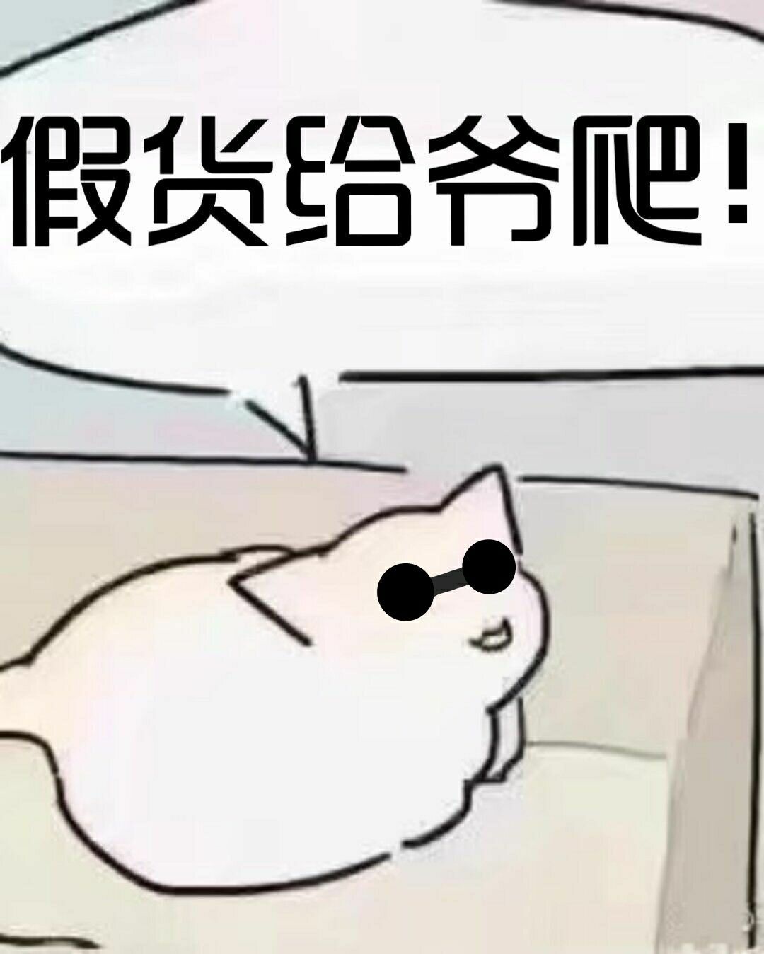 母子乱